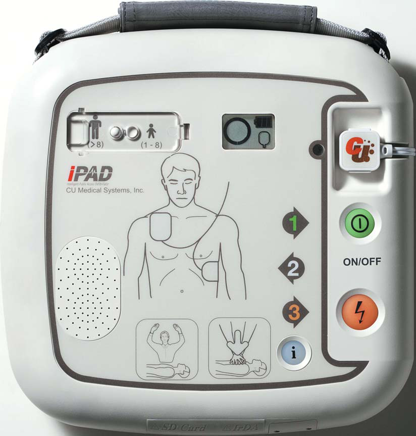 AED Public Access Defibrillator With Disposable Battery - Medstrat